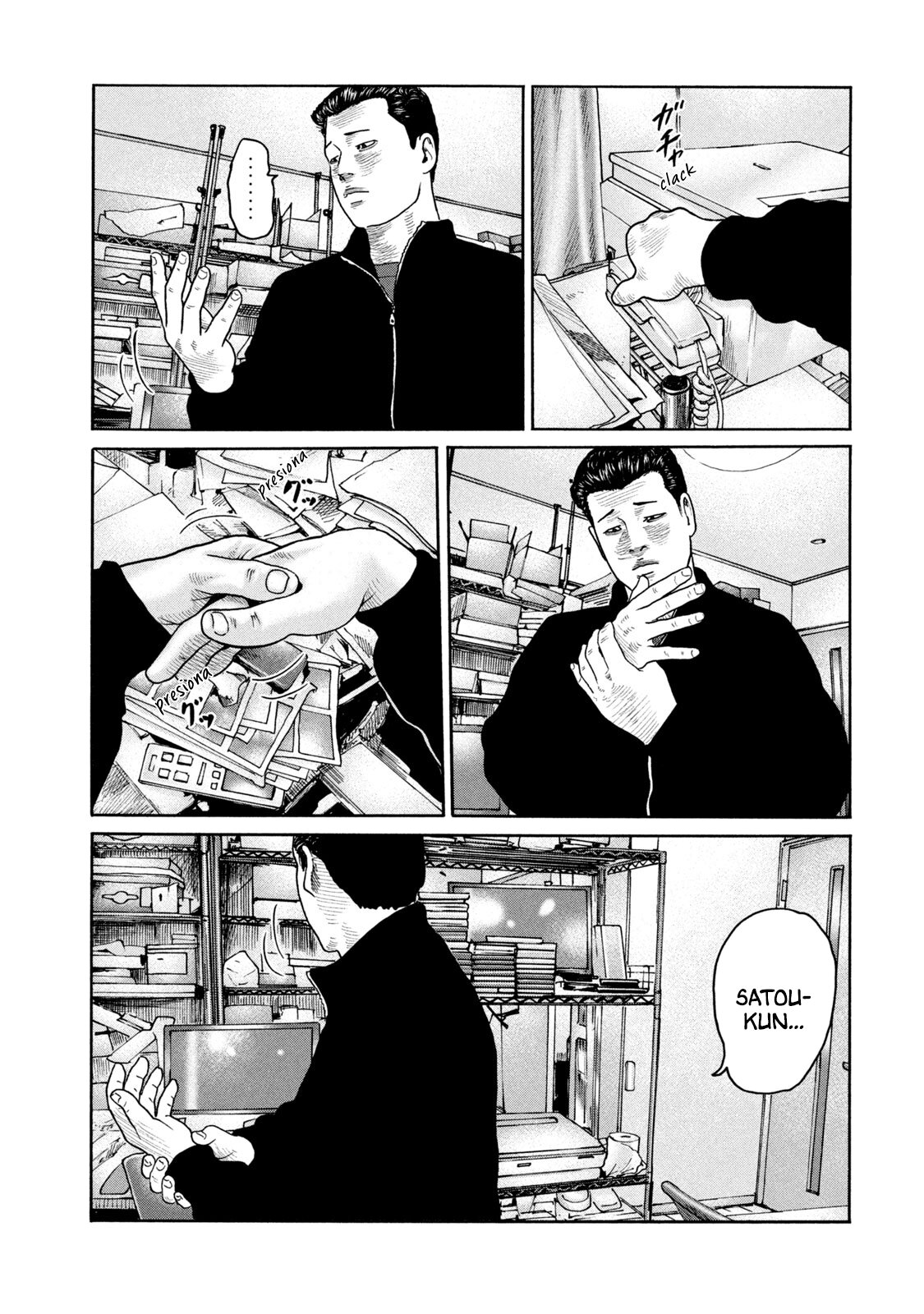 Read The Fable ES Manga Online