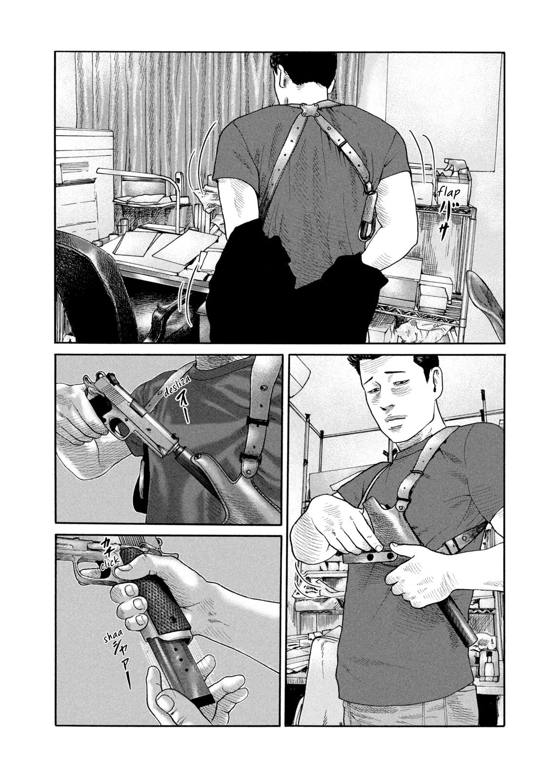 Read The Fable ES Manga Online