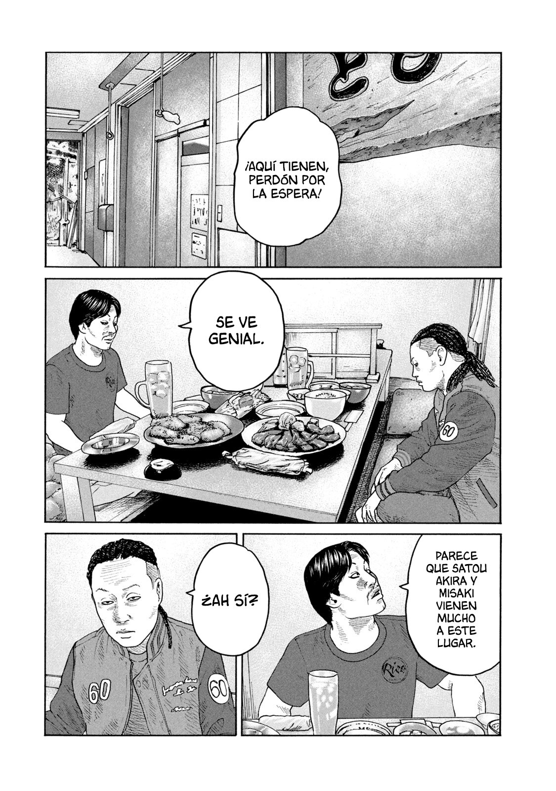 Read The Fable ES Manga Online