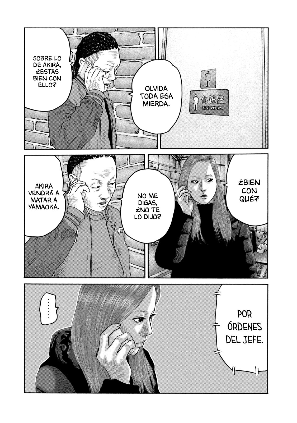 Read The Fable ES Manga Online