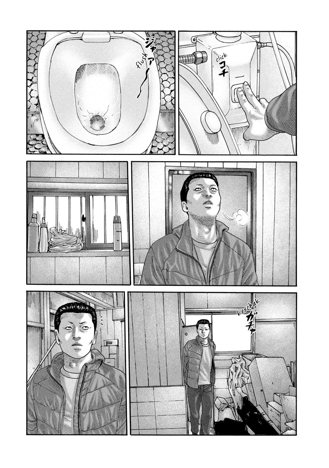 Read The Fable ES Manga Online