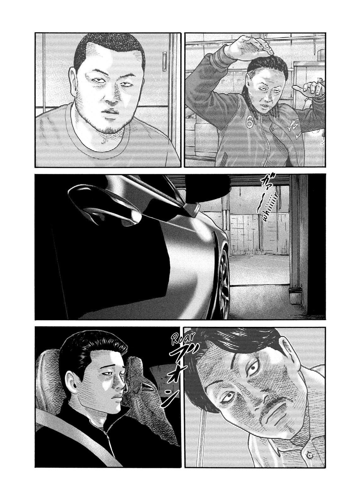 Read The Fable ES Manga Online