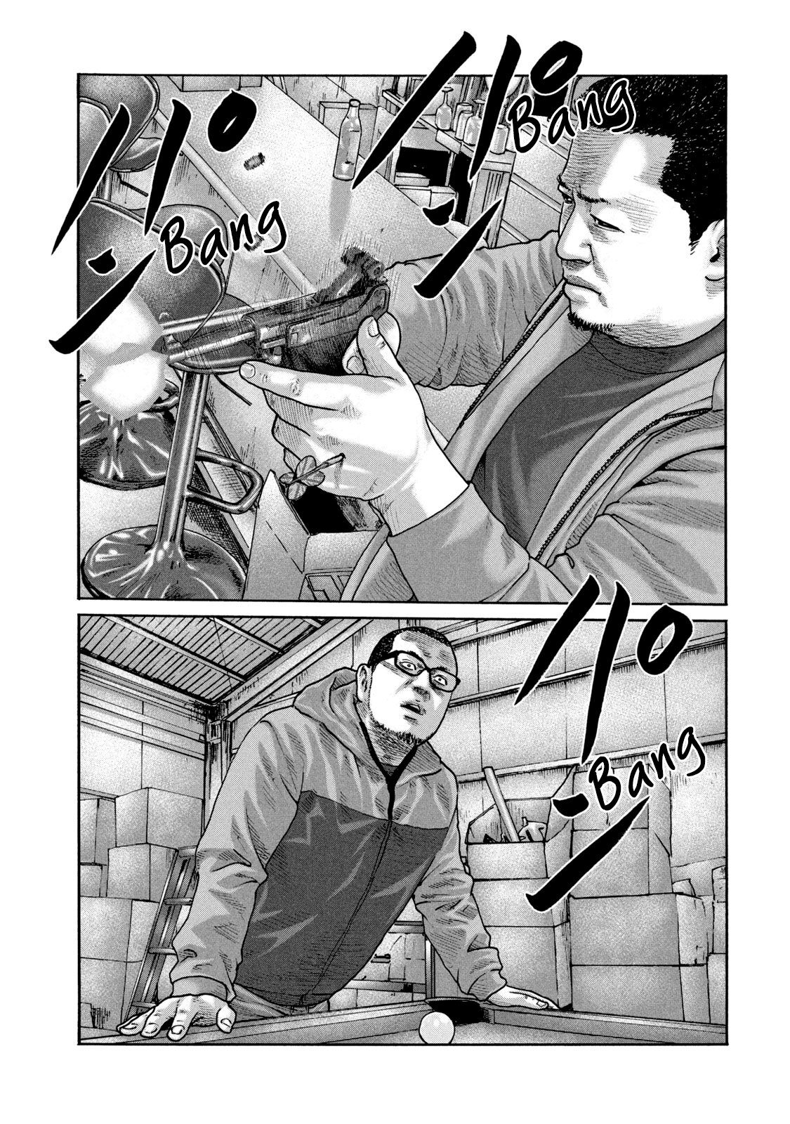 Read The Fable ES Manga Online