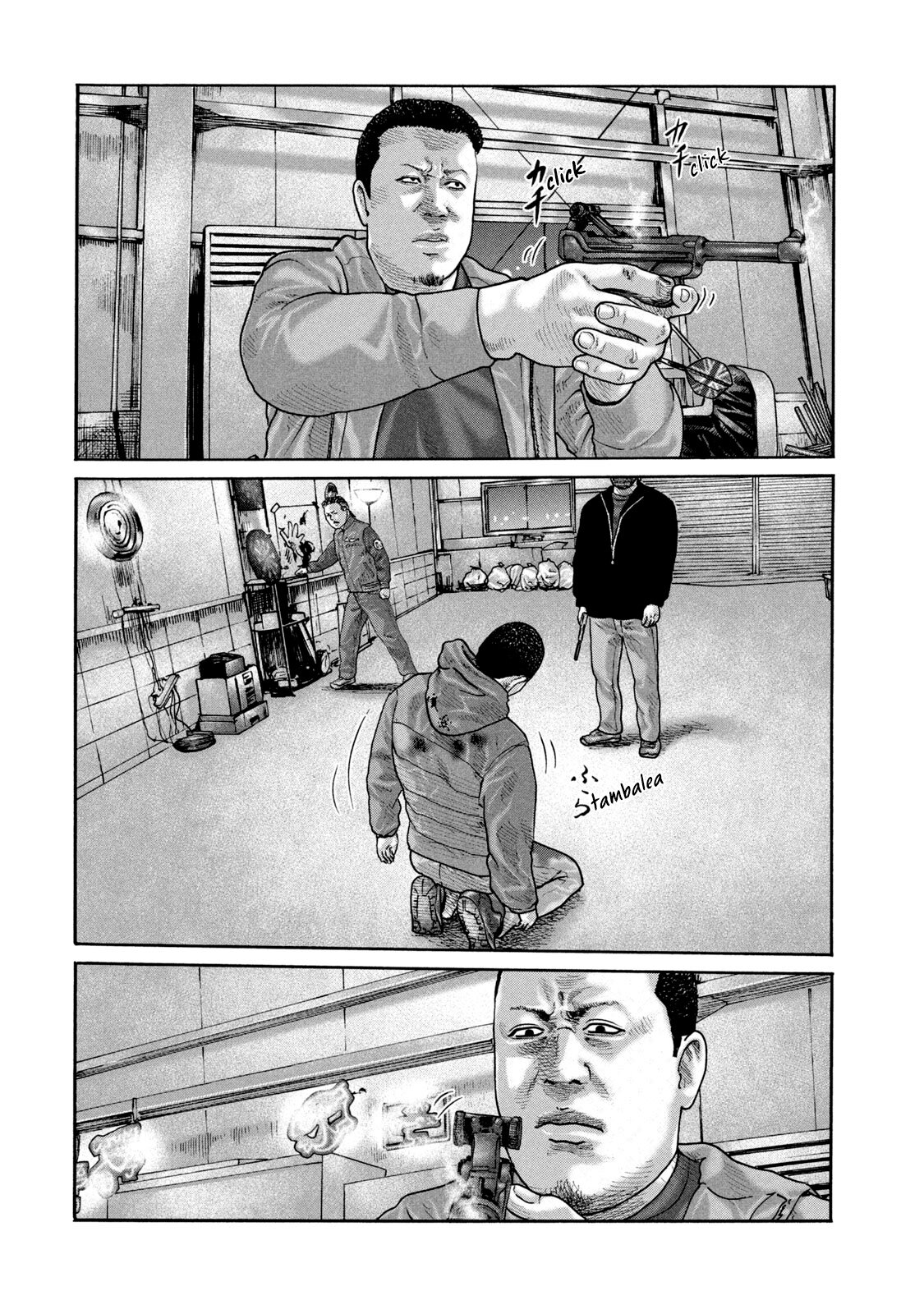 Read The Fable ES Manga Online