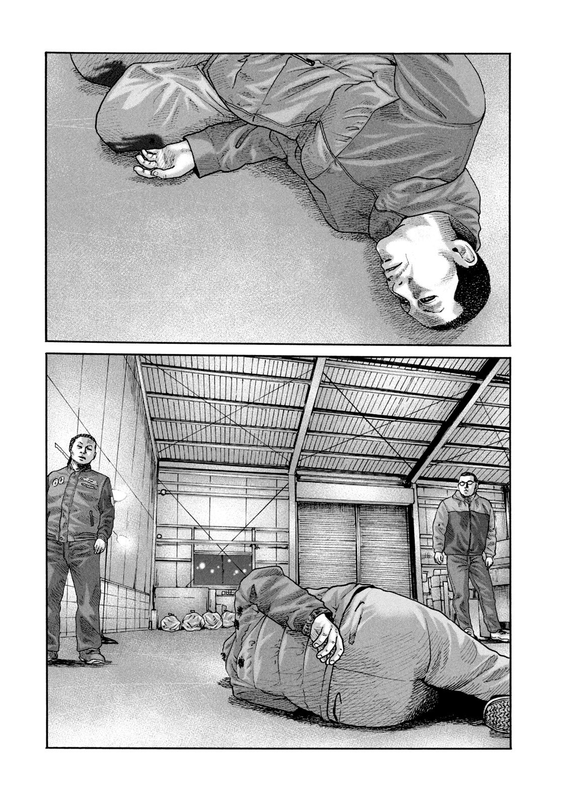 Read The Fable ES Manga Online