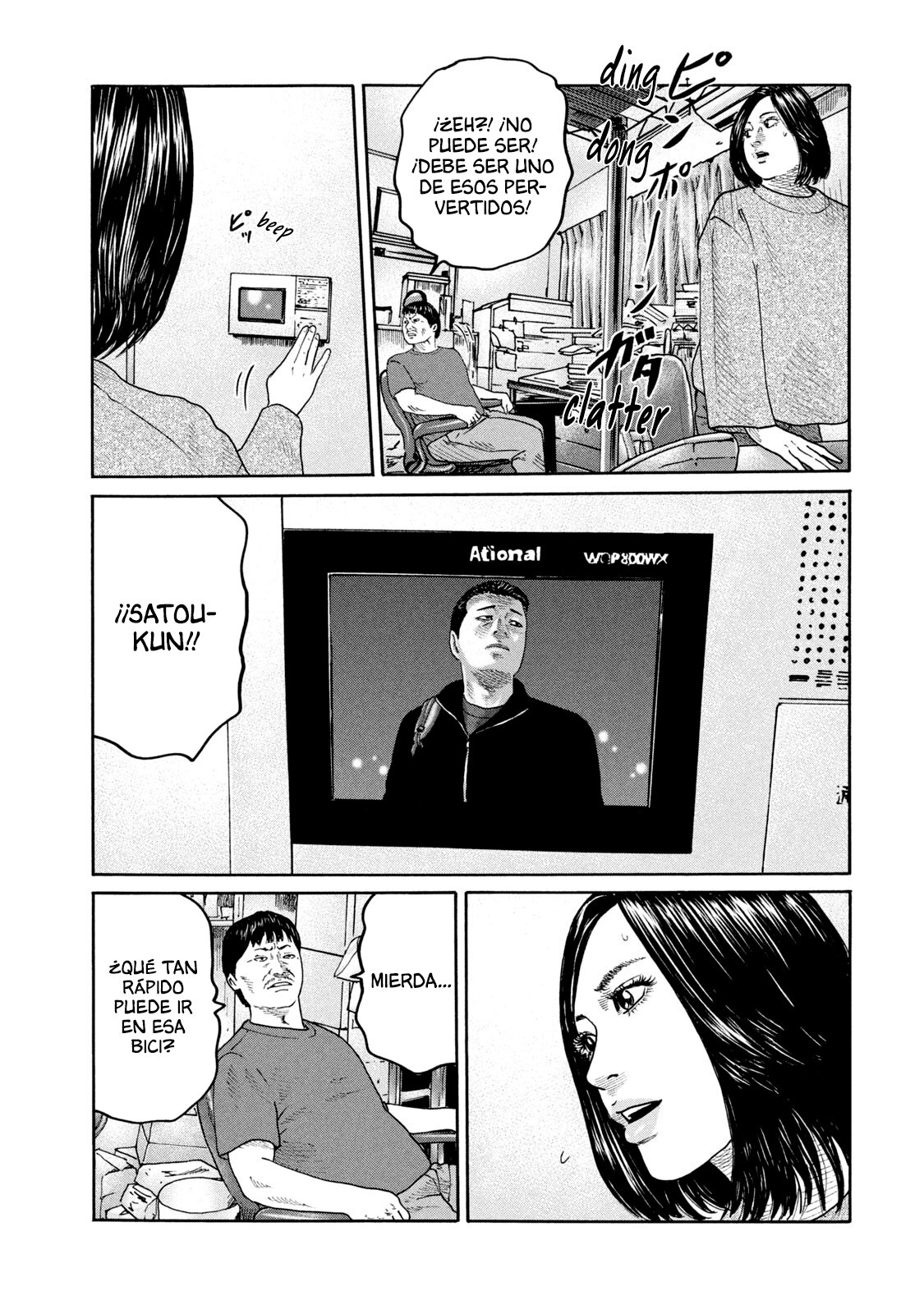 Read The Fable ES Manga Online