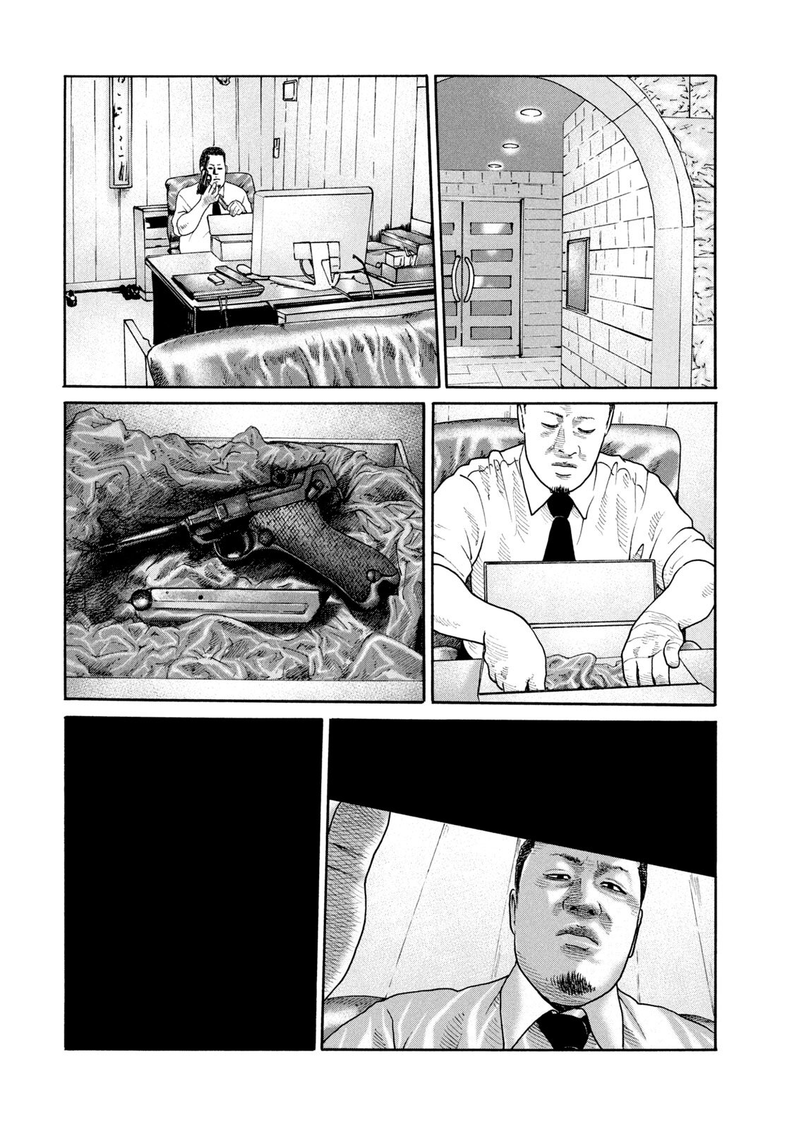 Read The Fable ES Manga Online