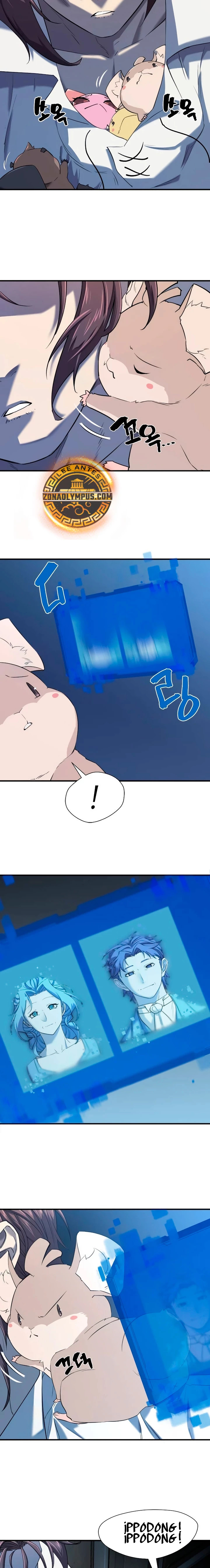 Read The Greatest Estate Developer ES Manga Online