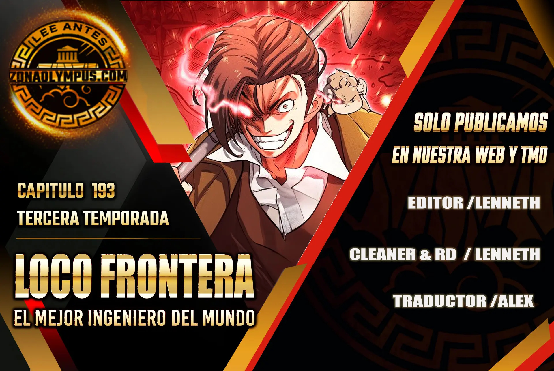 Read The Greatest Estate Developer ES Manga Online