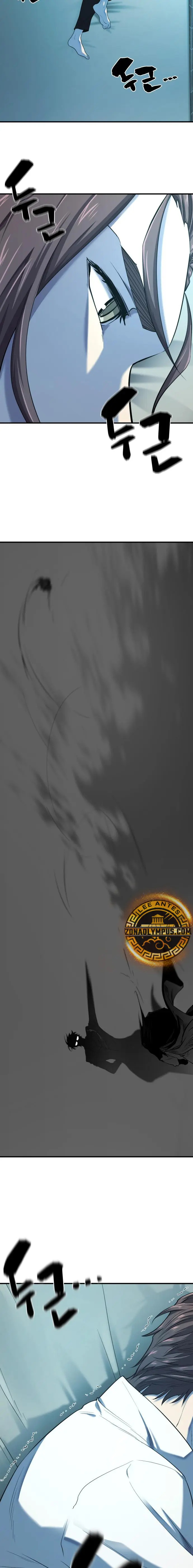 Read The Greatest Estate Developer ES Manga Online