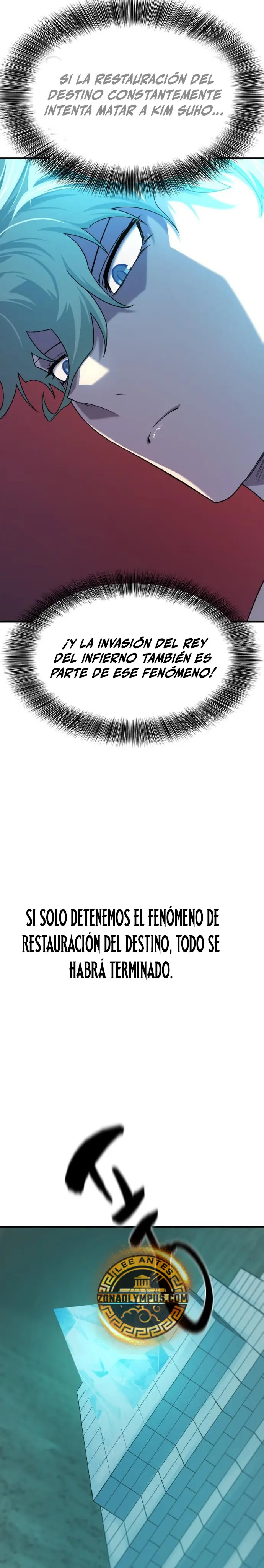 Read The Greatest Estate Developer ES Manga Online