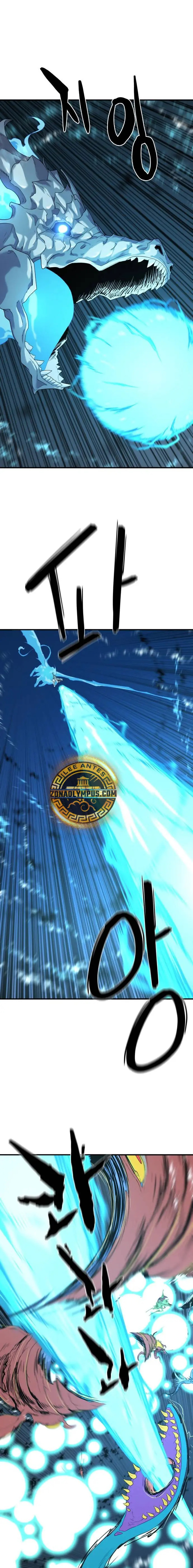 Read The Greatest Estate Developer ES Manga Online