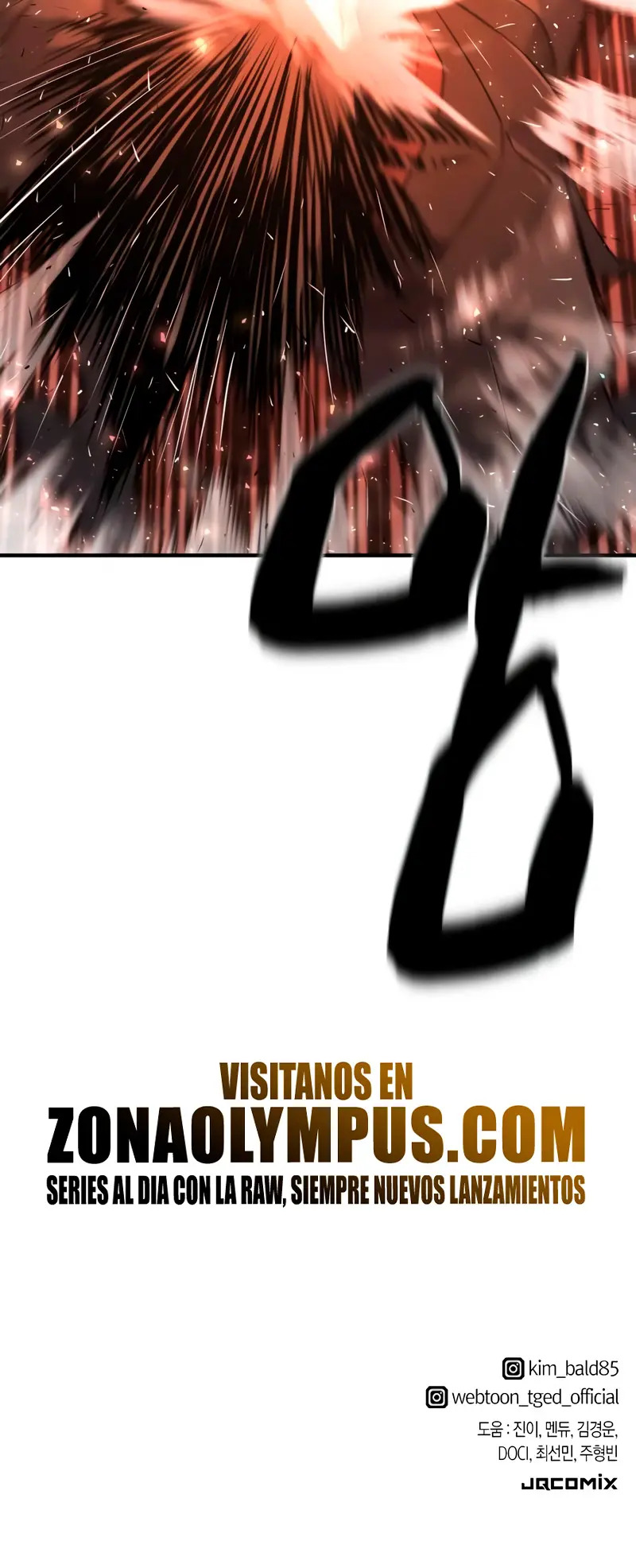 Read The Greatest Estate Developer ES Manga Online