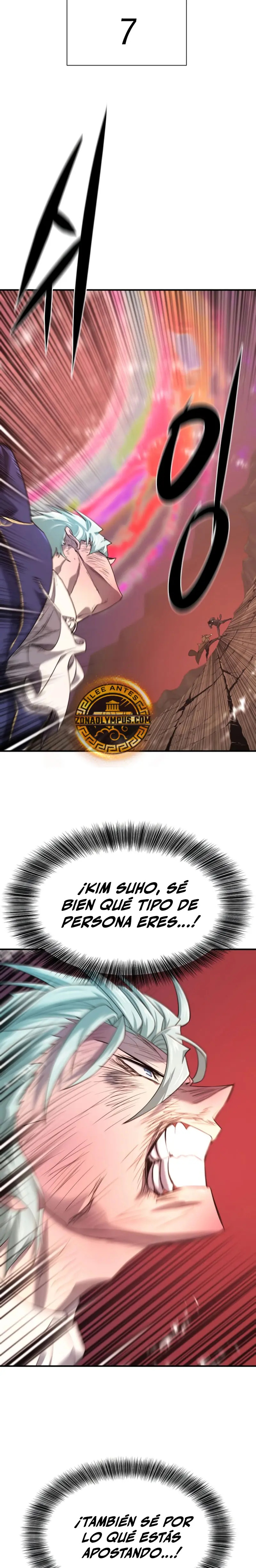 Read The Greatest Estate Developer ES Manga Online