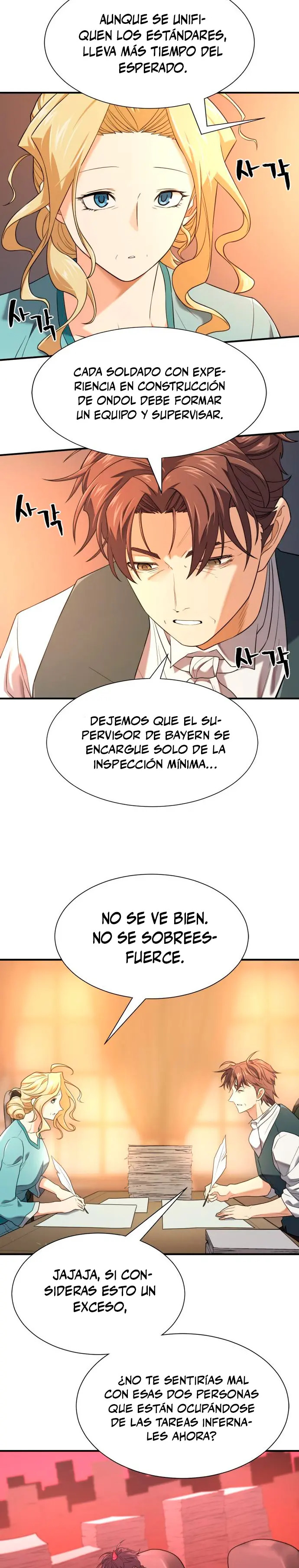 Read The Greatest Estate Developer ES Manga Online