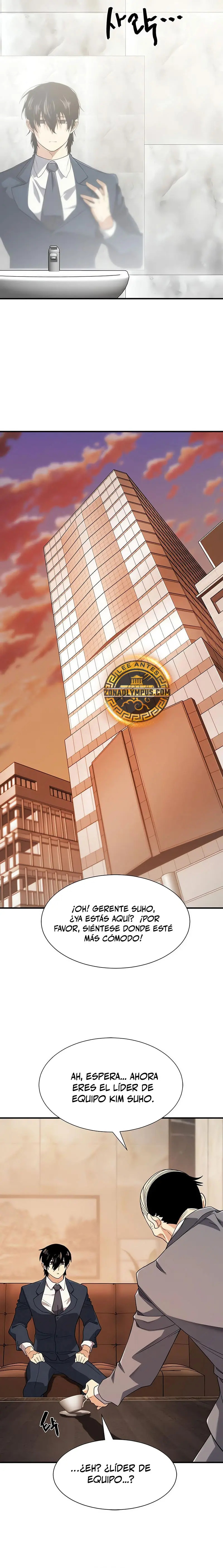 Read The Greatest Estate Developer ES Manga Online