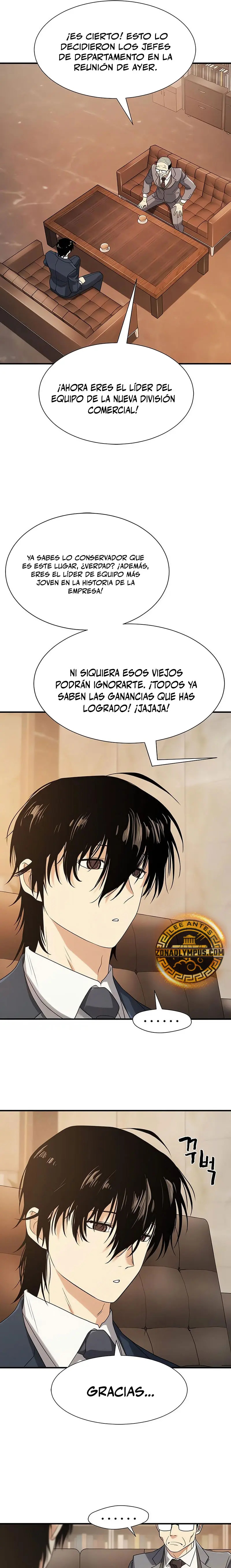 Read The Greatest Estate Developer ES Manga Online