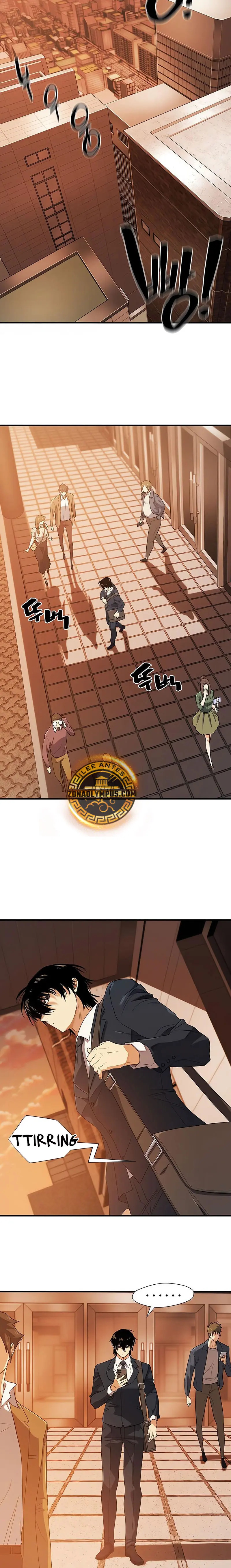 Read The Greatest Estate Developer ES Manga Online