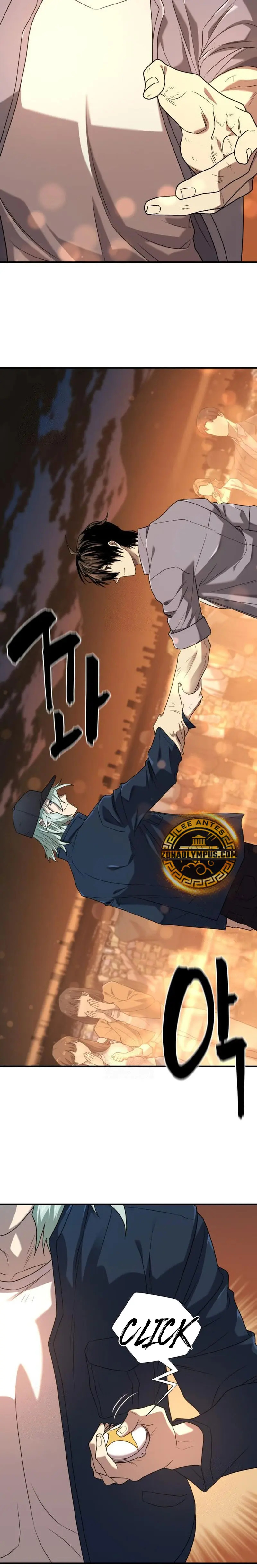 Read The Greatest Estate Developer ES Manga Online