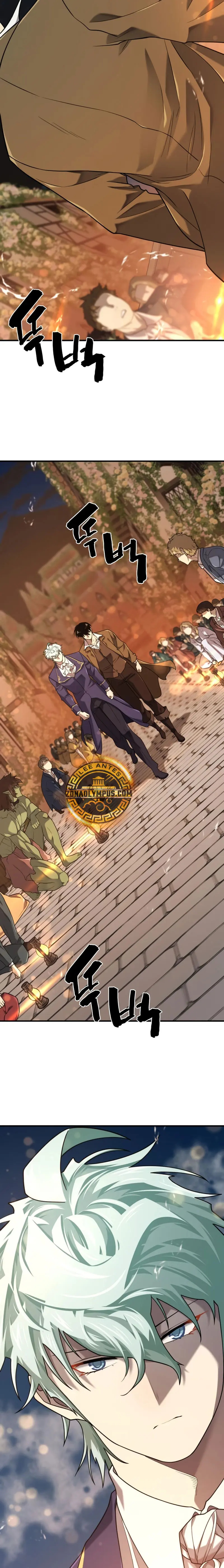 Read The Greatest Estate Developer ES Manga Online