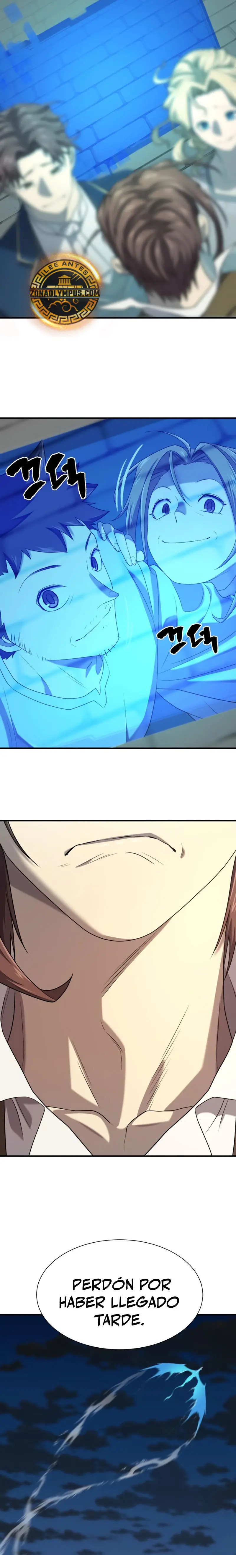 Read The Greatest Estate Developer ES Manga Online