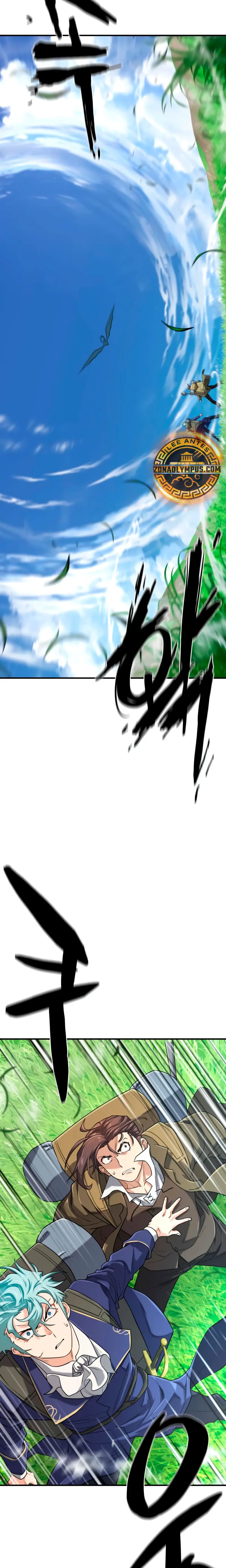 Read The Greatest Estate Developer ES Manga Online