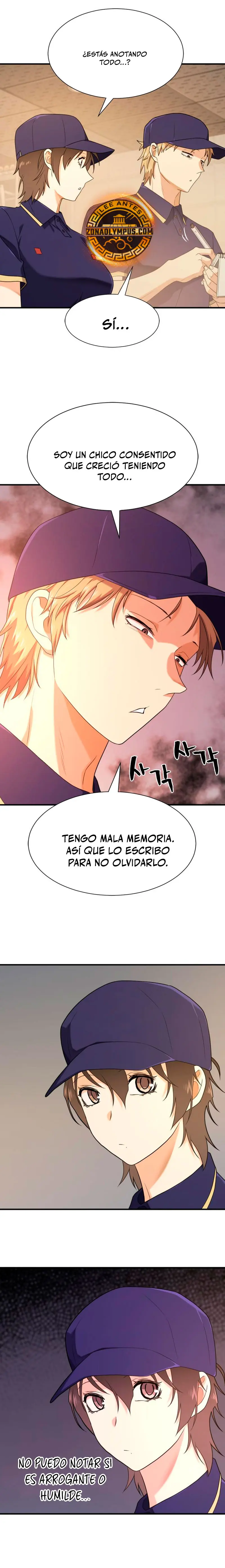 Read The Greatest Estate Developer ES Manga Online