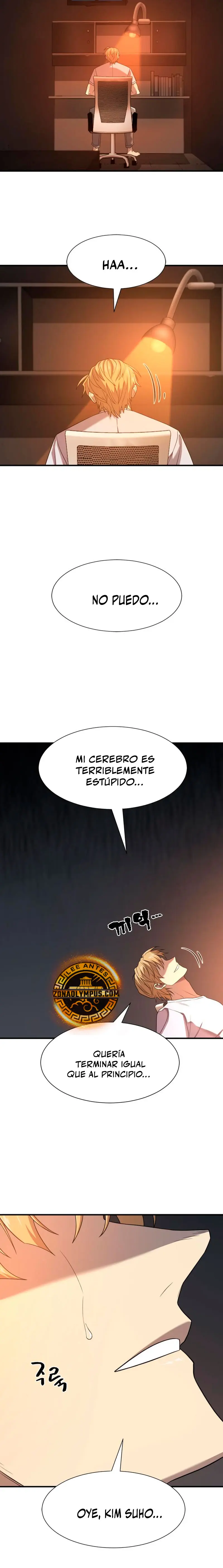 Read The Greatest Estate Developer ES Manga Online