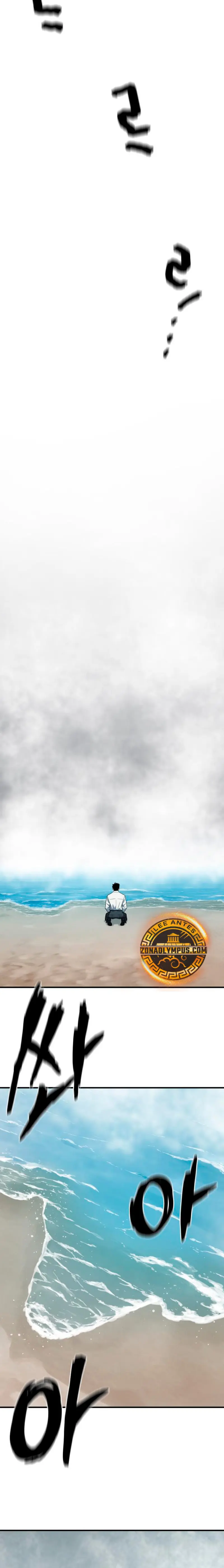 Read The Greatest Estate Developer ES Manga Online