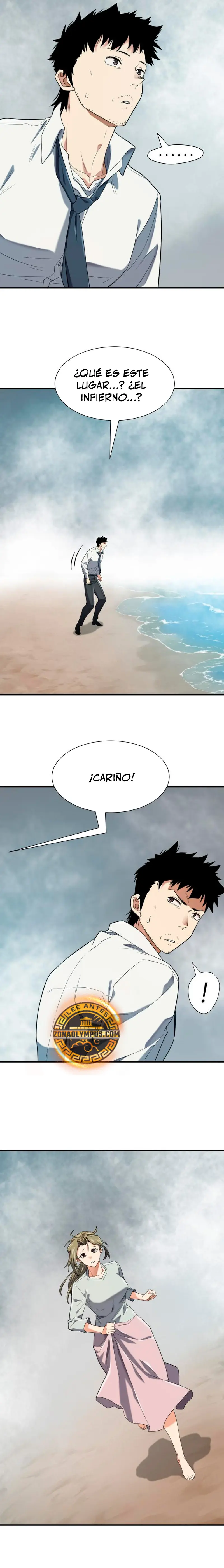 Read The Greatest Estate Developer ES Manga Online