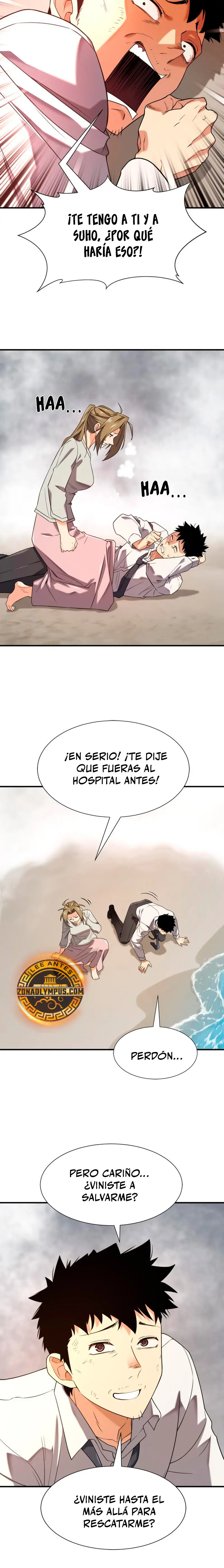 Read The Greatest Estate Developer ES Manga Online