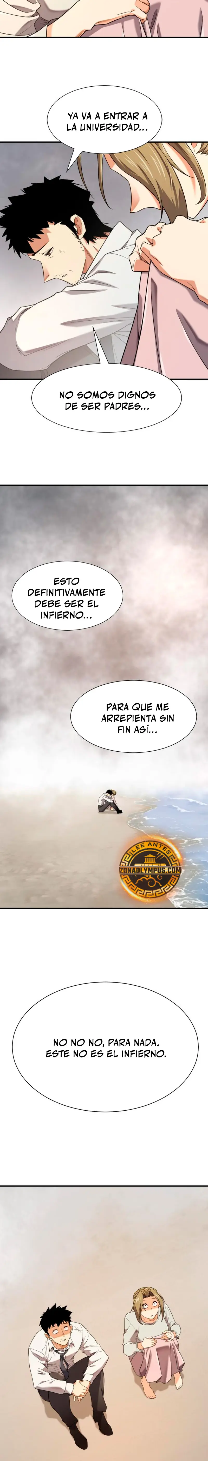 Read The Greatest Estate Developer ES Manga Online