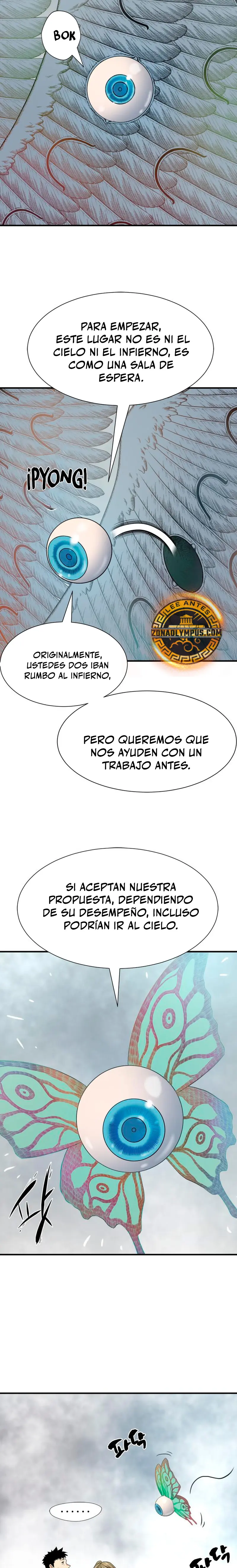 Read The Greatest Estate Developer ES Manga Online