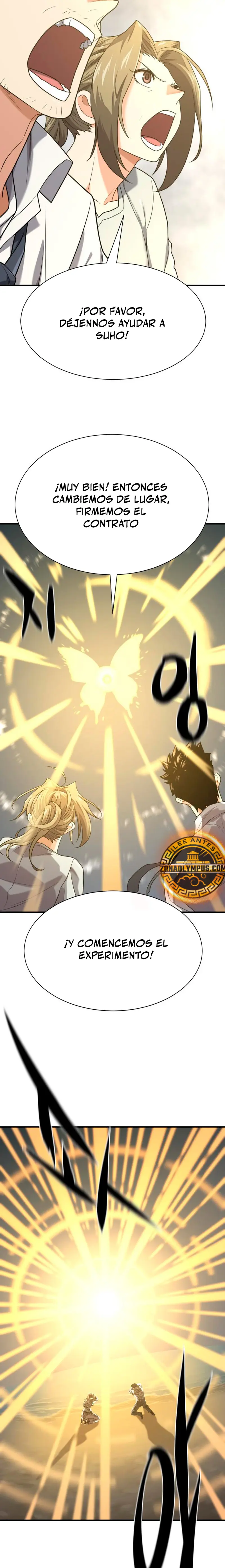 Read The Greatest Estate Developer ES Manga Online