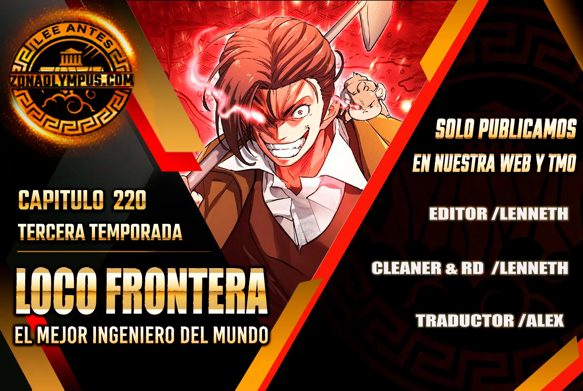 Read The Greatest Estate Developer ES Manga Online