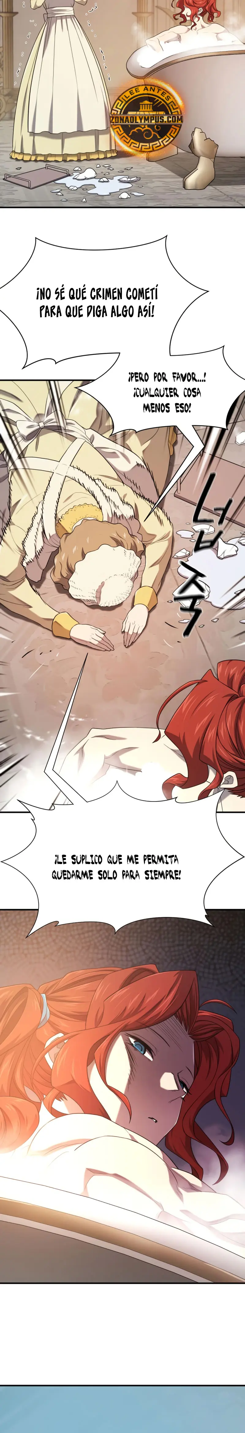 Read The Greatest Estate Developer ES Manga Online