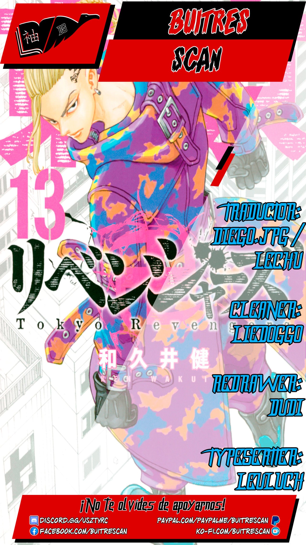 Read Tokyo Revengers ES Manga Online