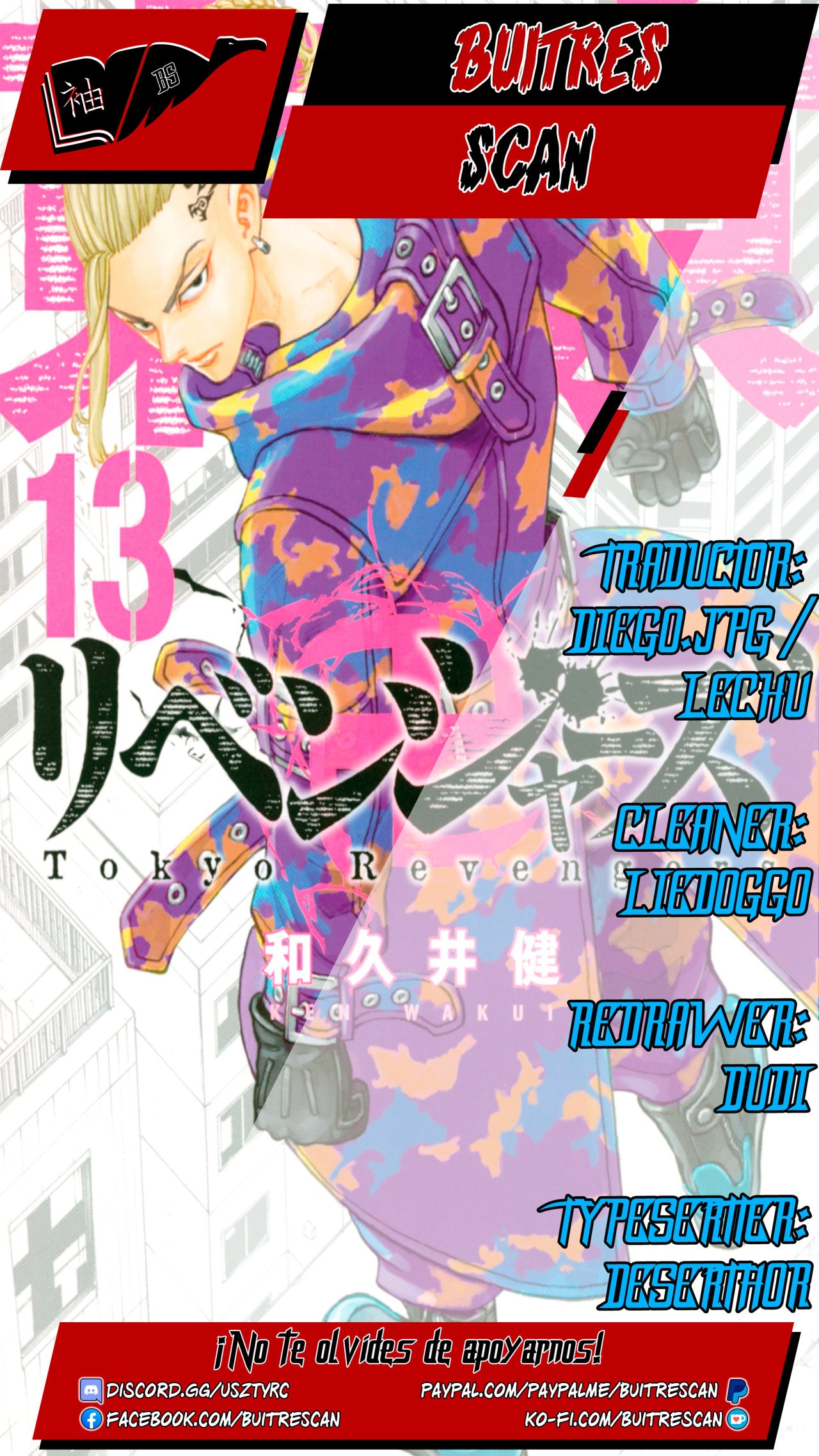 Read Tokyo Revengers ES Manga Online