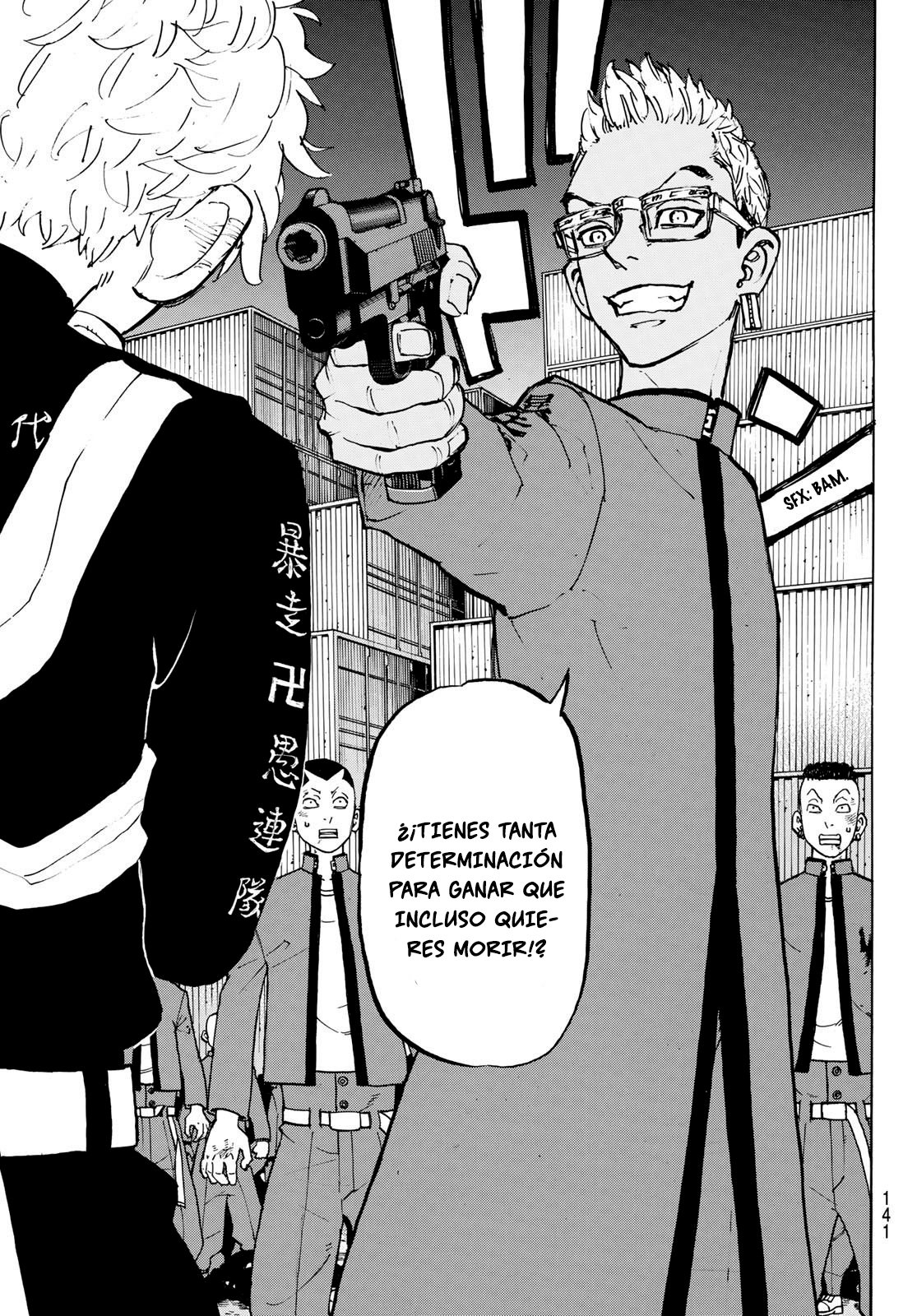 Read Tokyo Revengers ES Manga Online