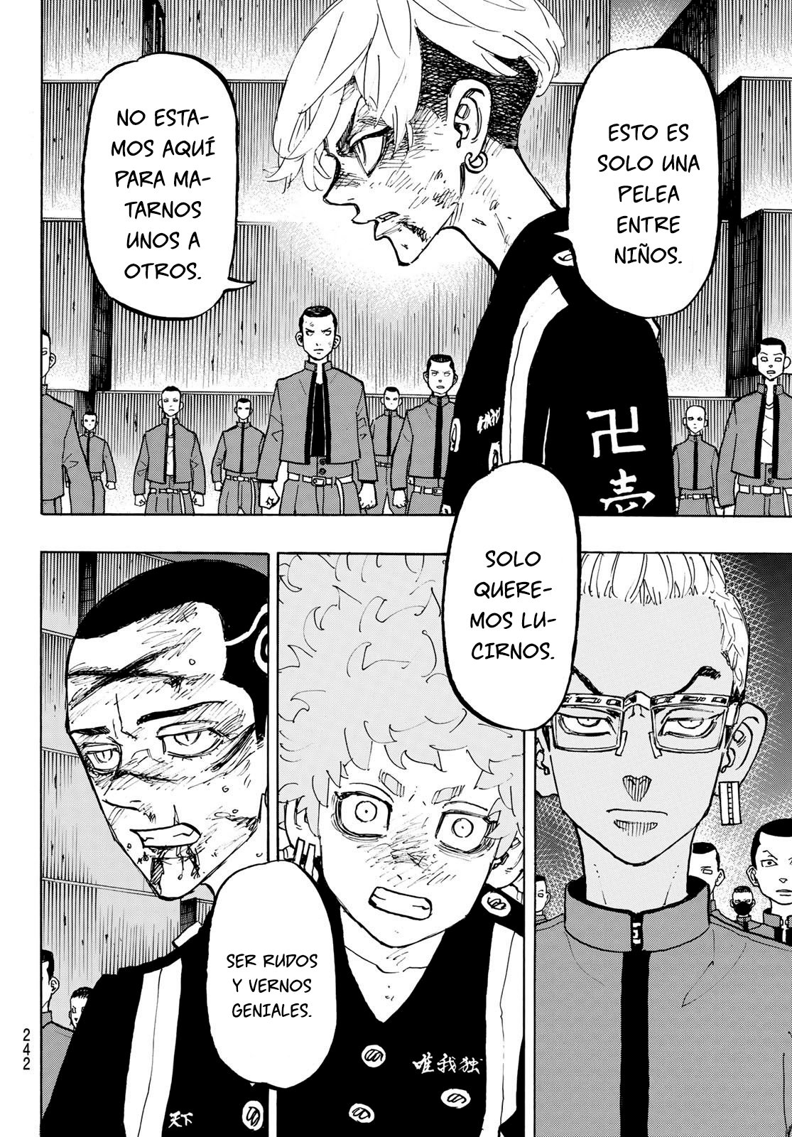 Read Tokyo Revengers ES Manga Online