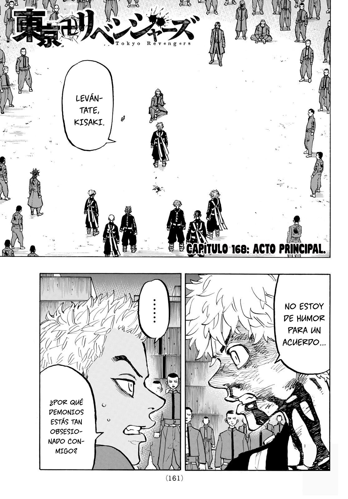 Read Tokyo Revengers ES Manga Online