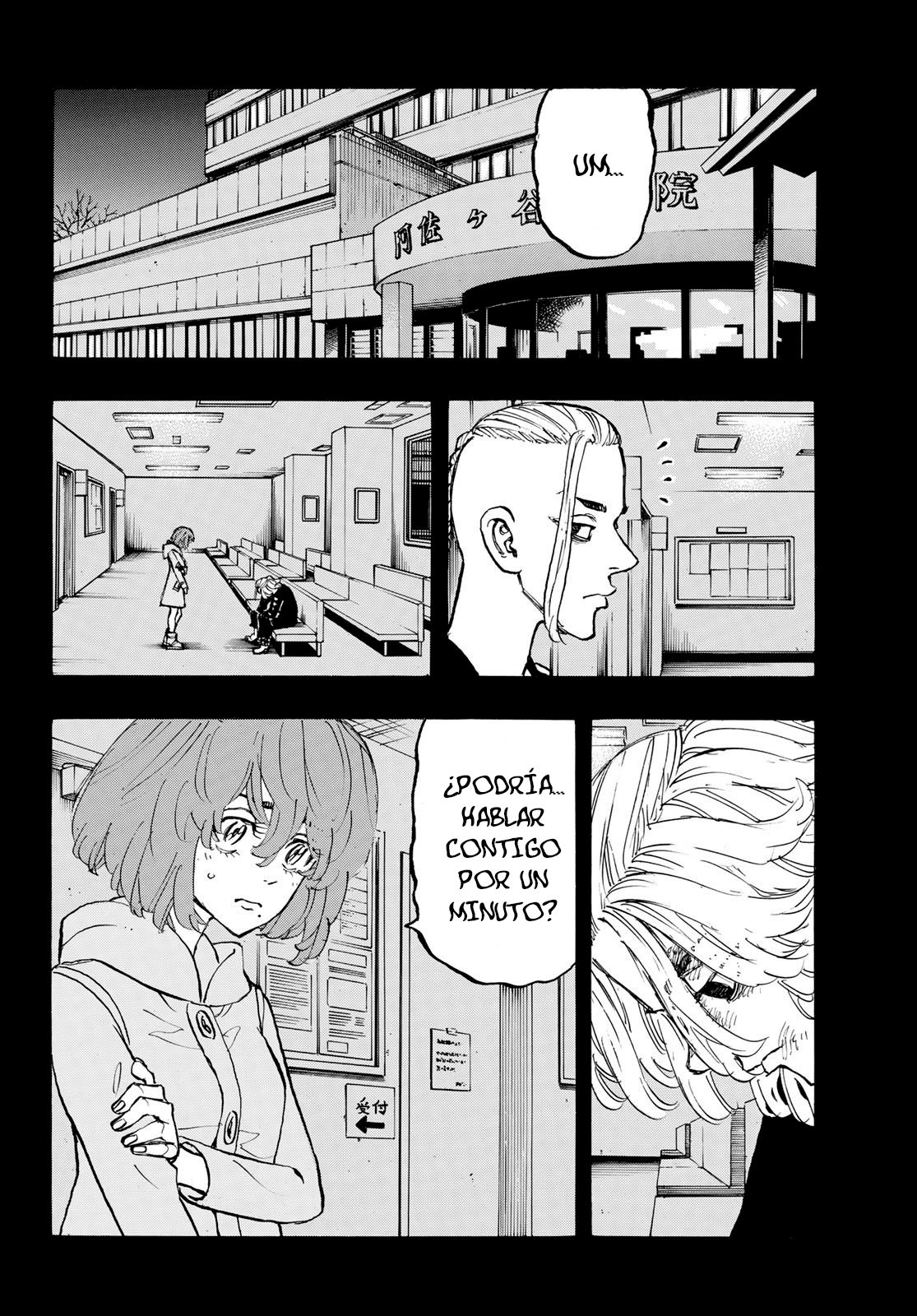 Read Tokyo Revengers ES Manga Online