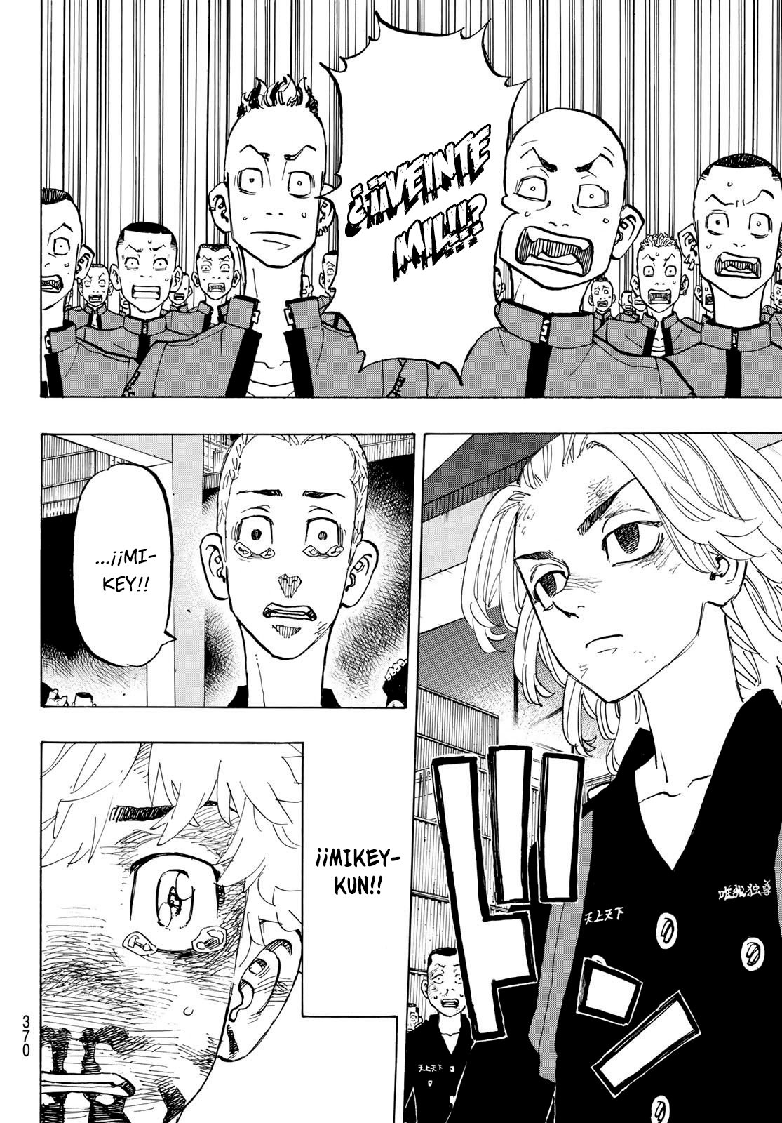 Read Tokyo Revengers ES Manga Online