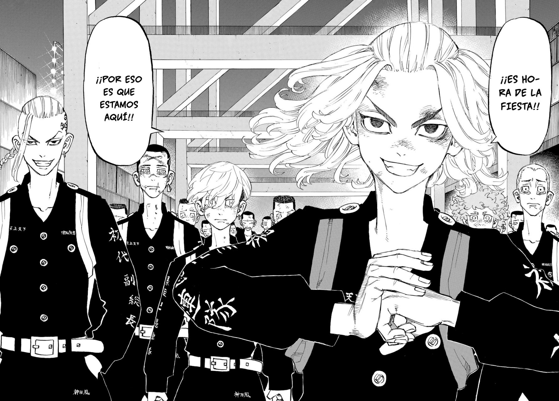 Read Tokyo Revengers ES Manga Online