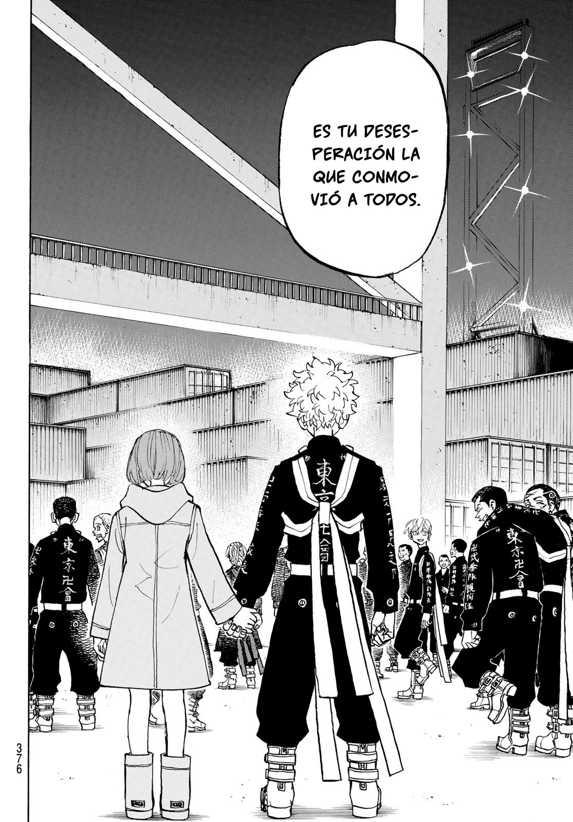 Read Tokyo Revengers ES Manga Online