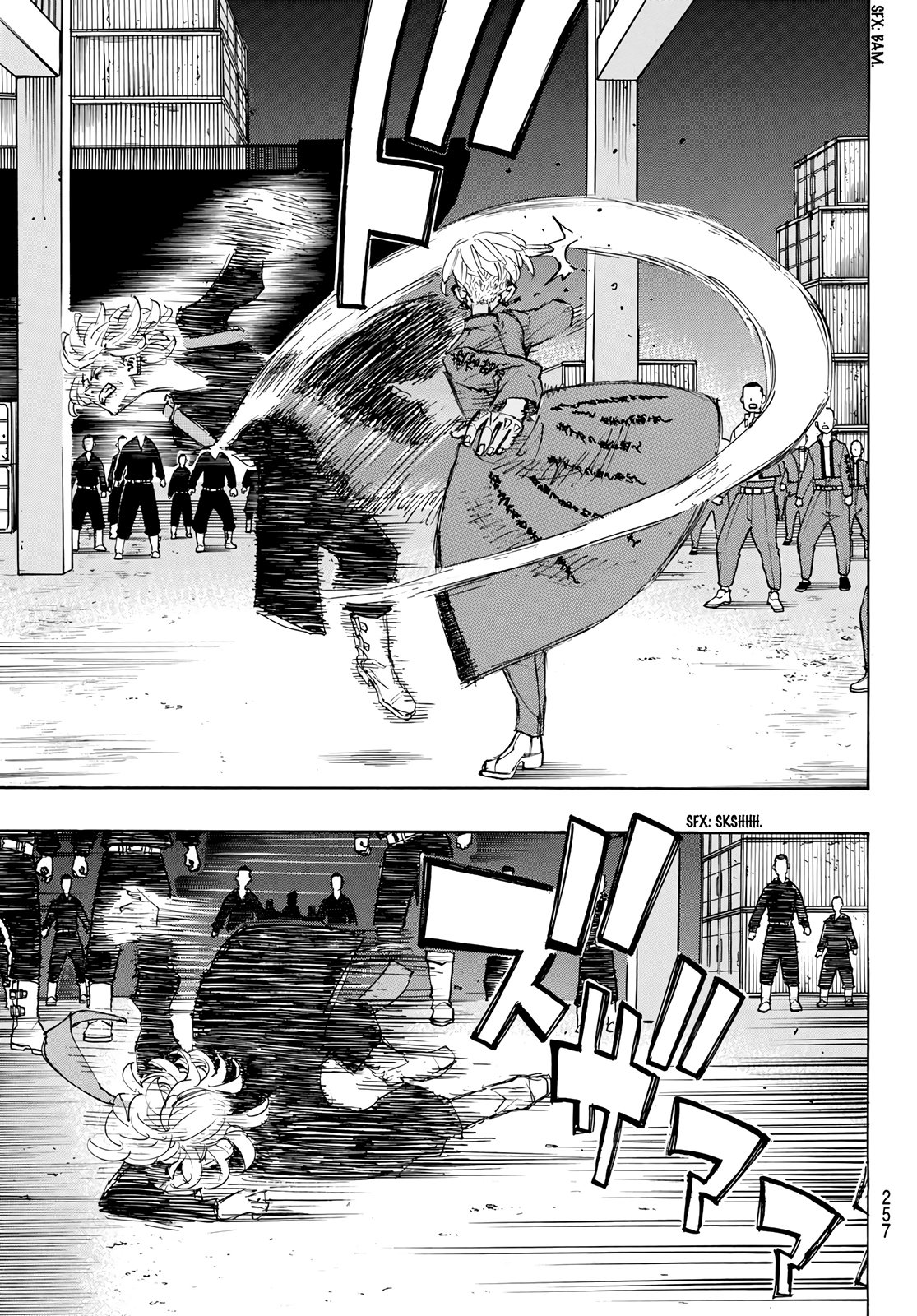 Read Tokyo Revengers ES Manga Online