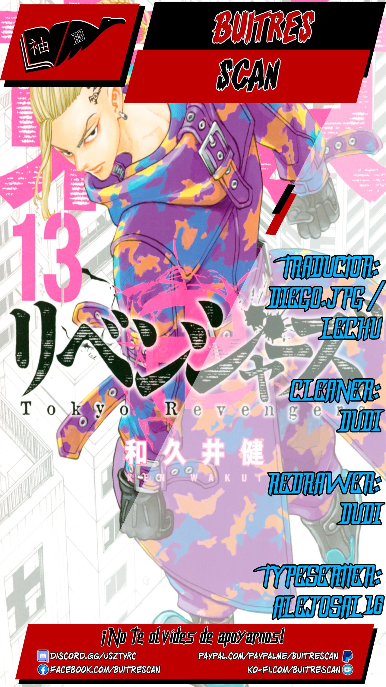 Read Tokyo Revengers ES Manga Online