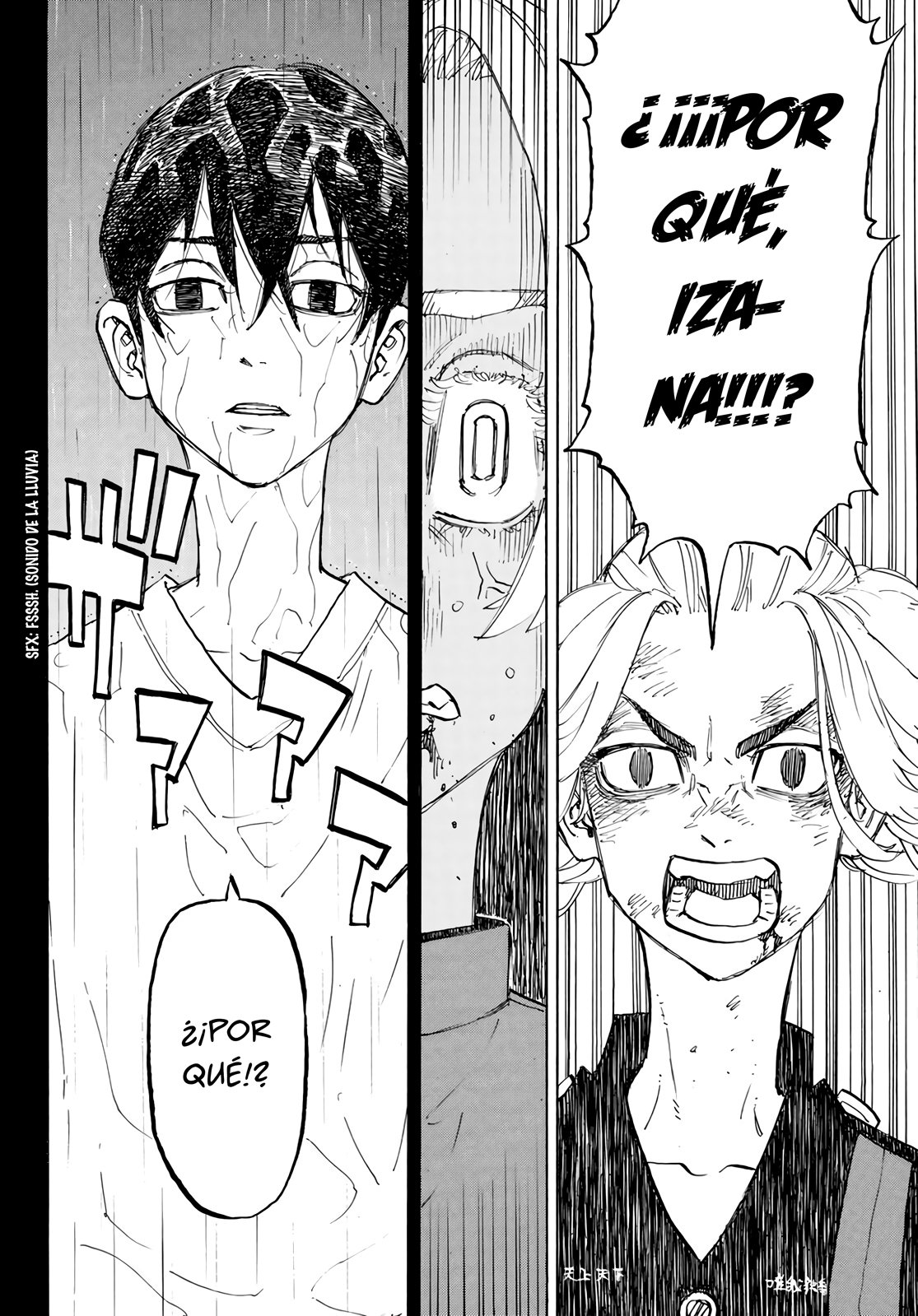 Read Tokyo Revengers ES Manga Online