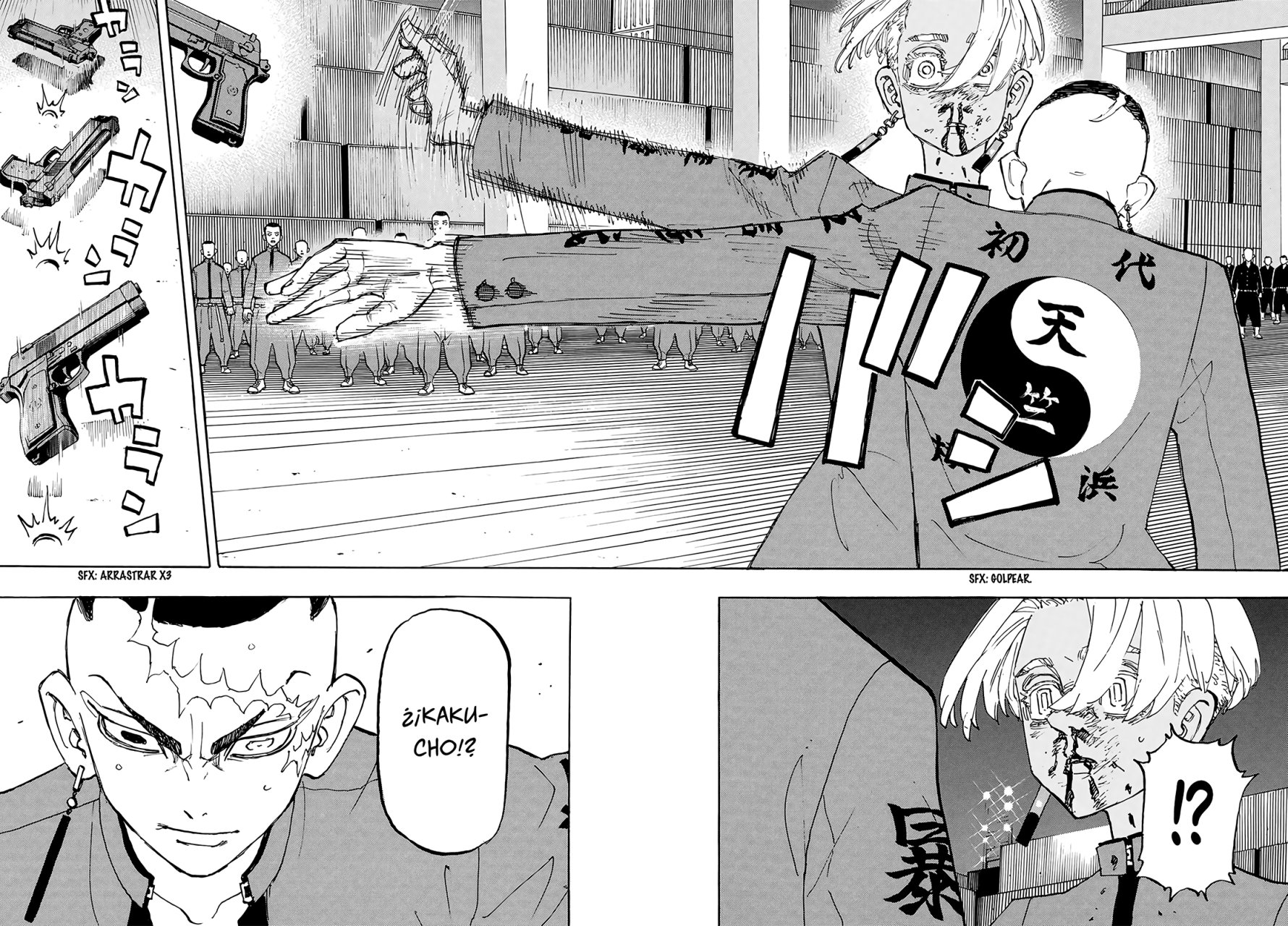 Read Tokyo Revengers ES Manga Online