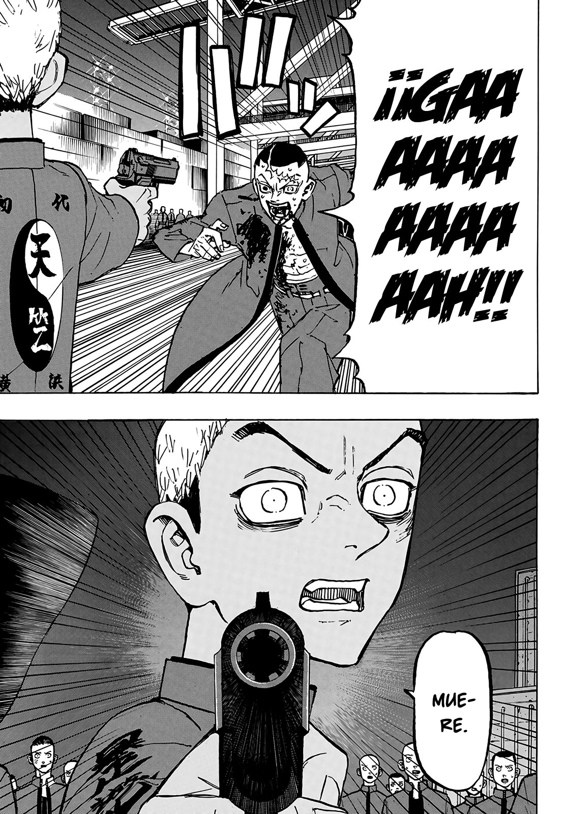 Read Tokyo Revengers ES Manga Online